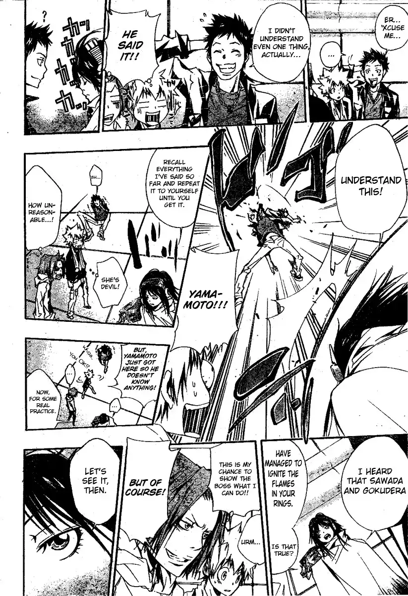 Katekyo Hitman Reborn! Chapter 147 11